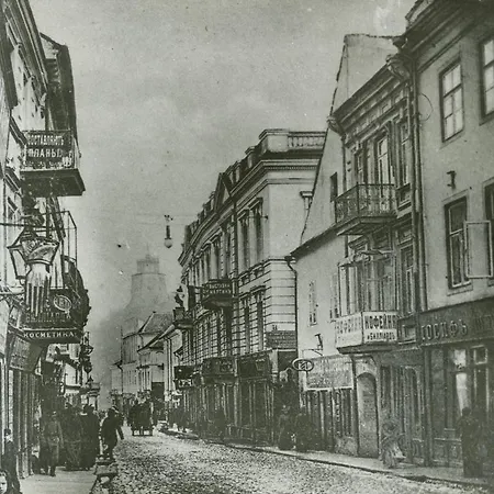 Town Hall Square * Vilna